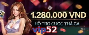 vip52