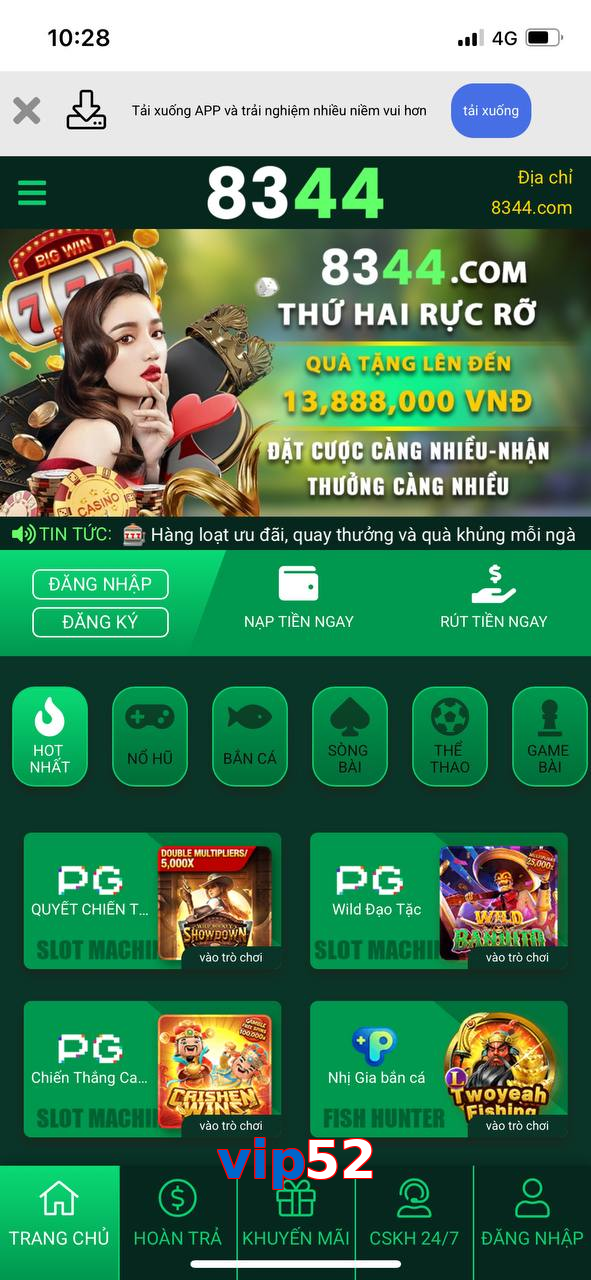 vip52