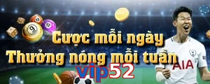 vip52