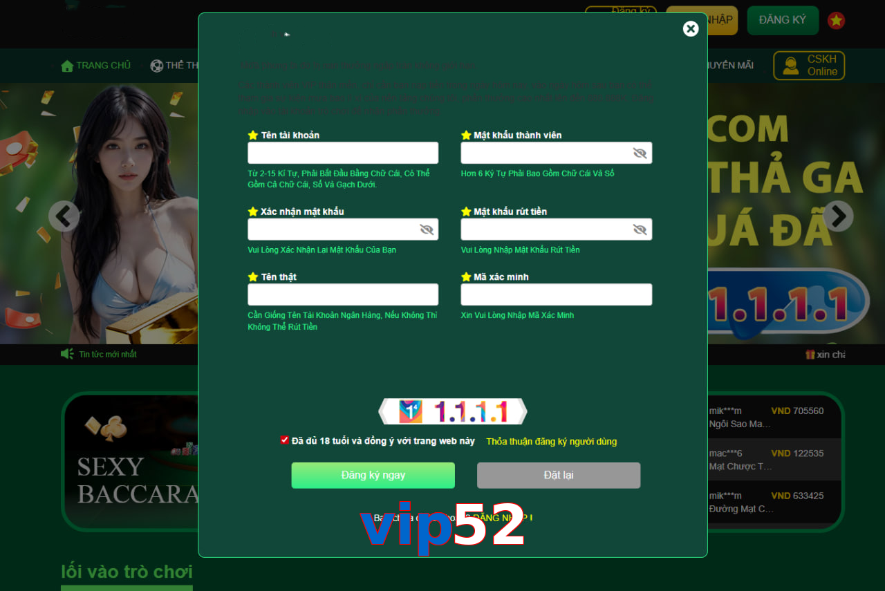 vip52